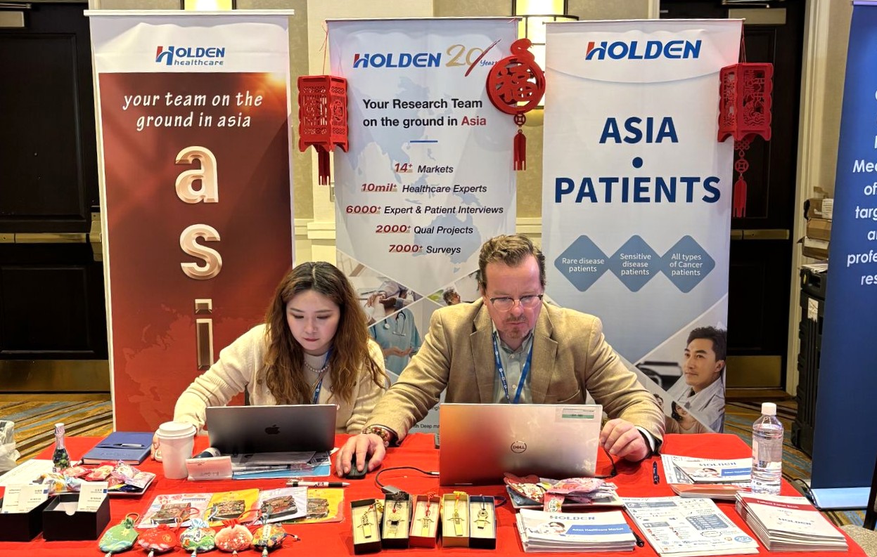 ホールデン・ヘルスケア・ジャパン株式会社 プロジェクトマネージャーの正社員 通訳・翻訳 マーケティング 管理・事務 在宅 オフィスの求人情報イメージ2