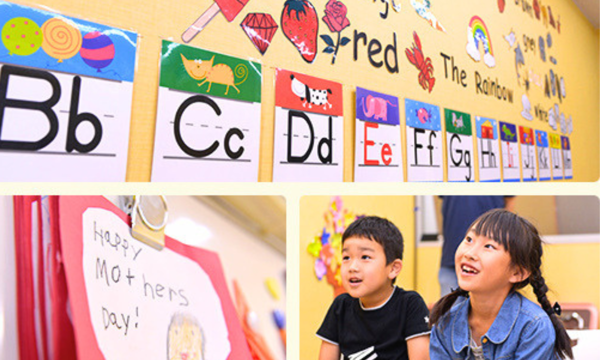 契約社員 その他（教育系） 教室求人イメージ