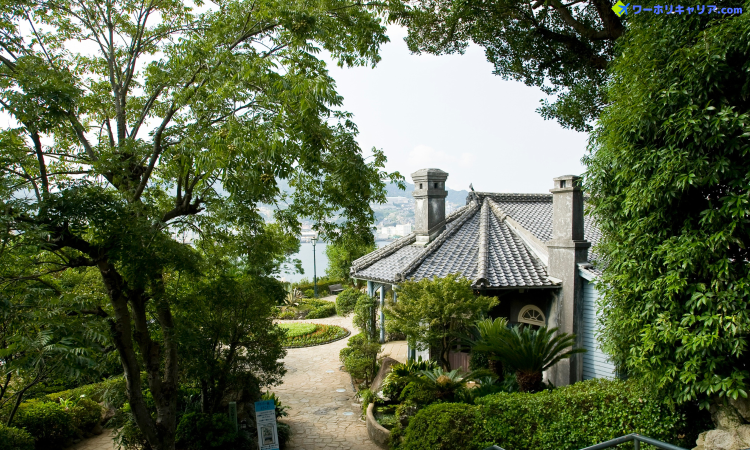 正社員 カスタマーサクセス・カスタマーサービス ホテルスタッフ 料理長 キッチンスタッフ 接客 宿泊の求人情報イメージ2