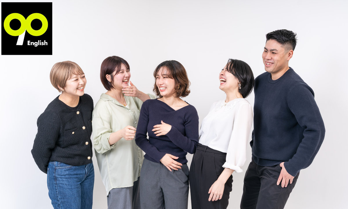 ｜英語コーチの正社員 講師・インストラクター コーチ（語学・キャリア） 在宅求人イメージ