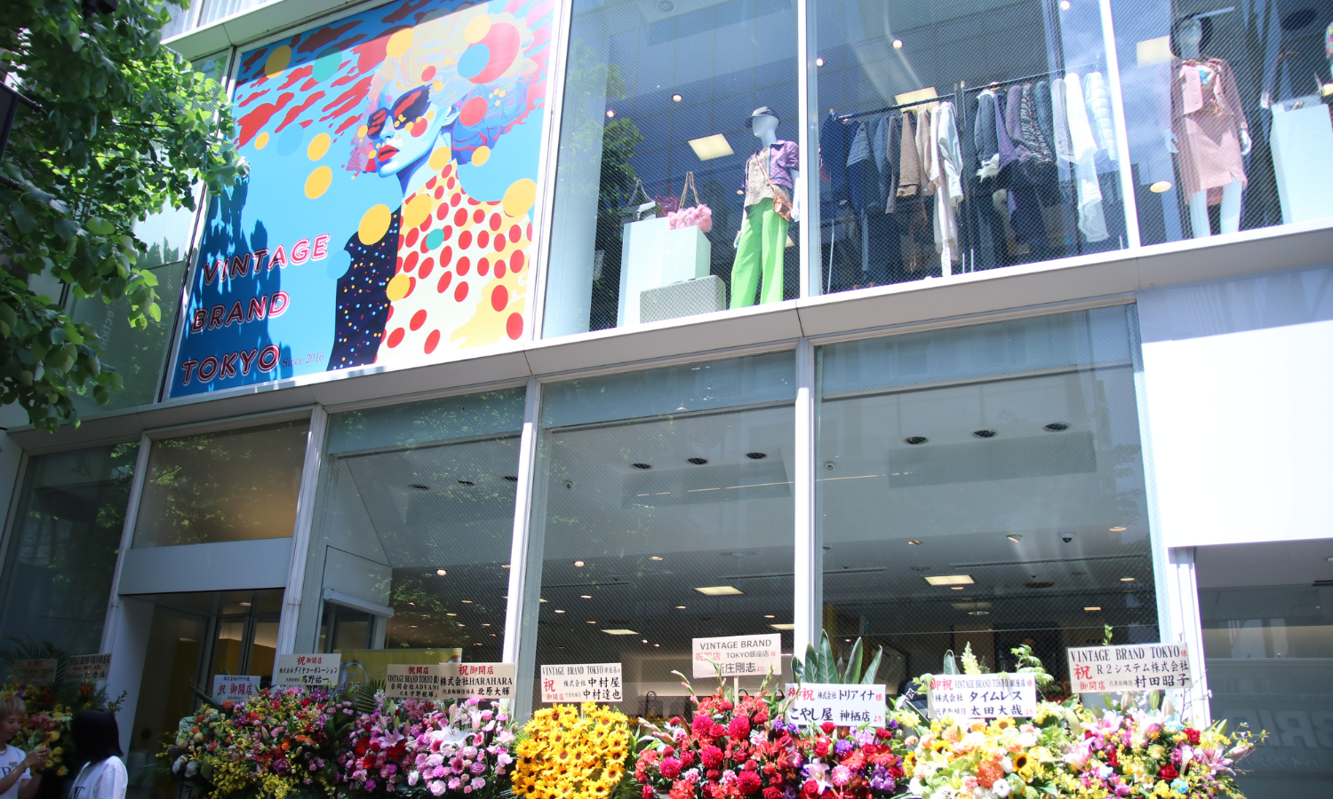 正社員 販売 店舗の求人情報イメージ3