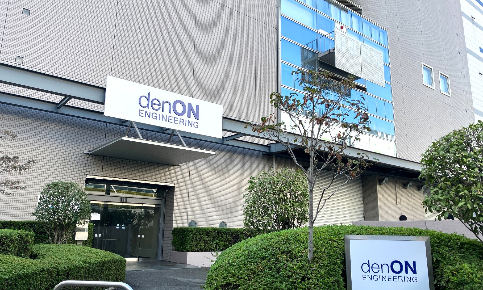 電音エンジニアリング株式会社 ｜イベント事業オープンポジションの正社員 イベントプランナー 技術系（その他）の求人情報イメージ2