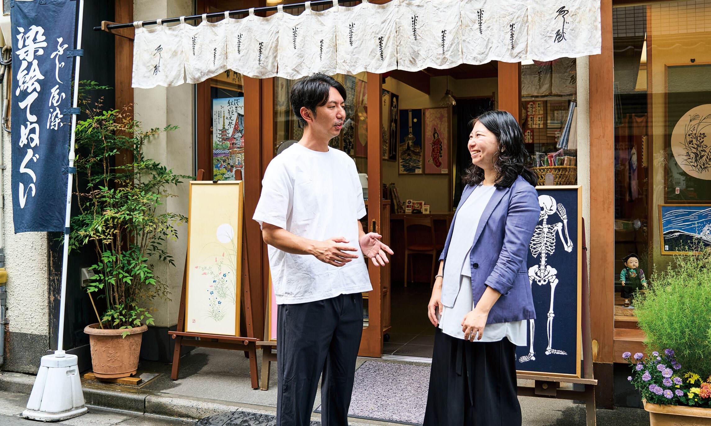 正社員 旅行手配・事務 法人営業 オフィスの求人情報イメージ2