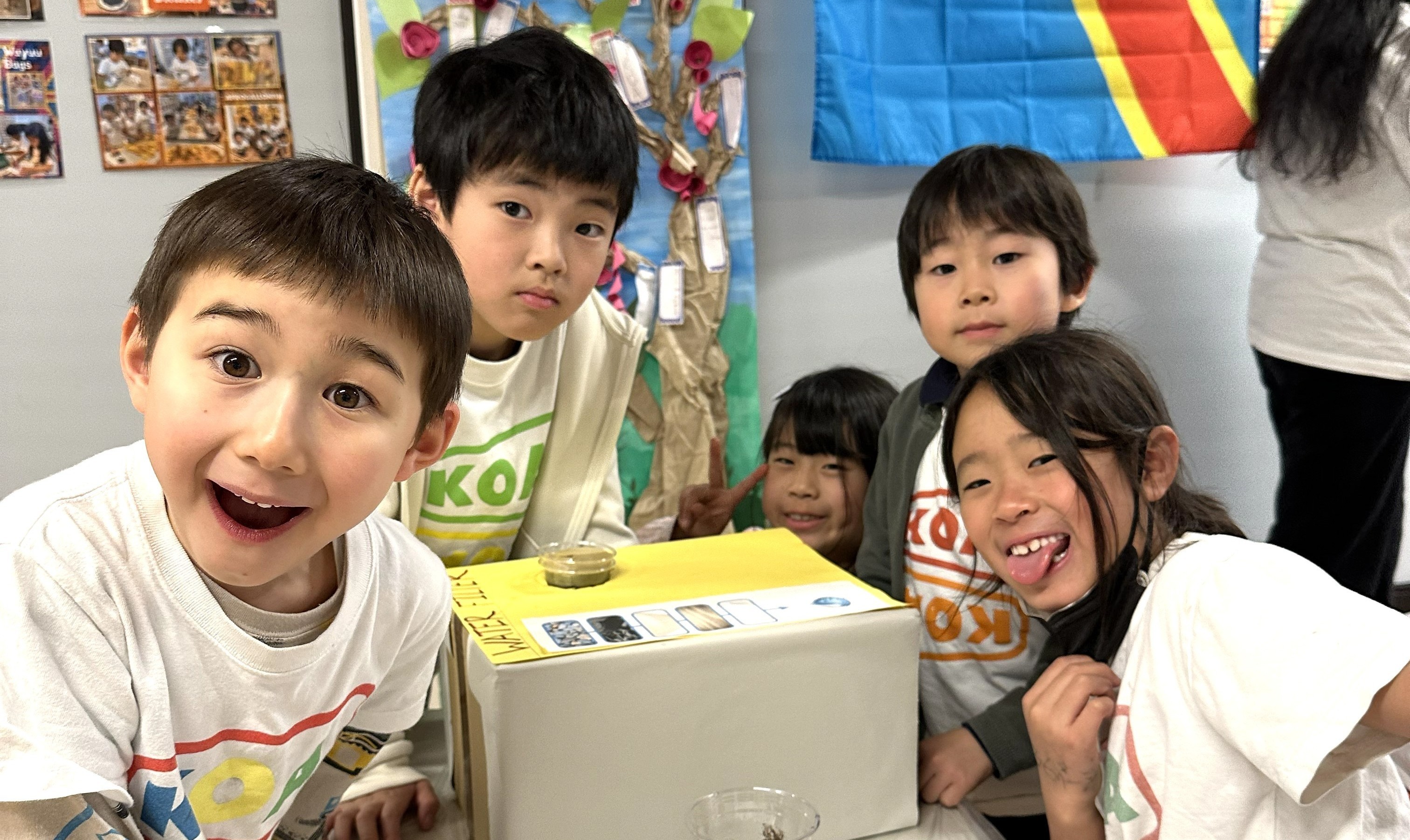  / インターナショナルアフタースクールの正社員 管理・事務 教室求人イメージ