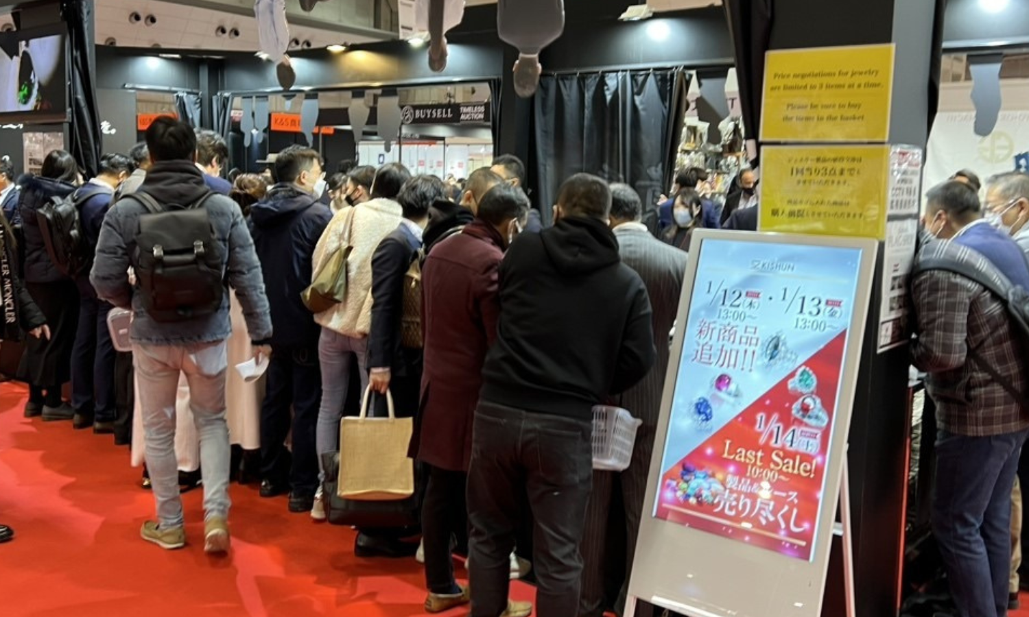 正社員 営業 オフィスの求人情報イメージ2