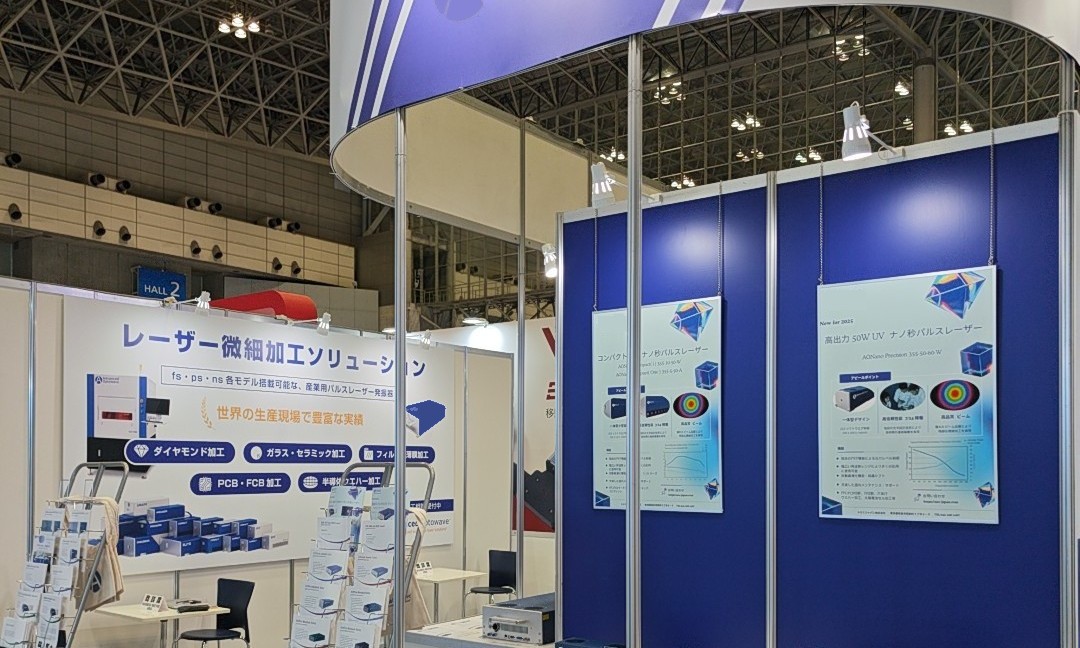 正社員 総務・経理 オフィスの求人情報イメージ2