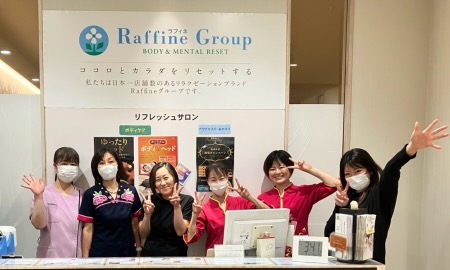 株式会社リバース東京 /セラピストの業務委託 接客 店舗の求人情報イメージ2
