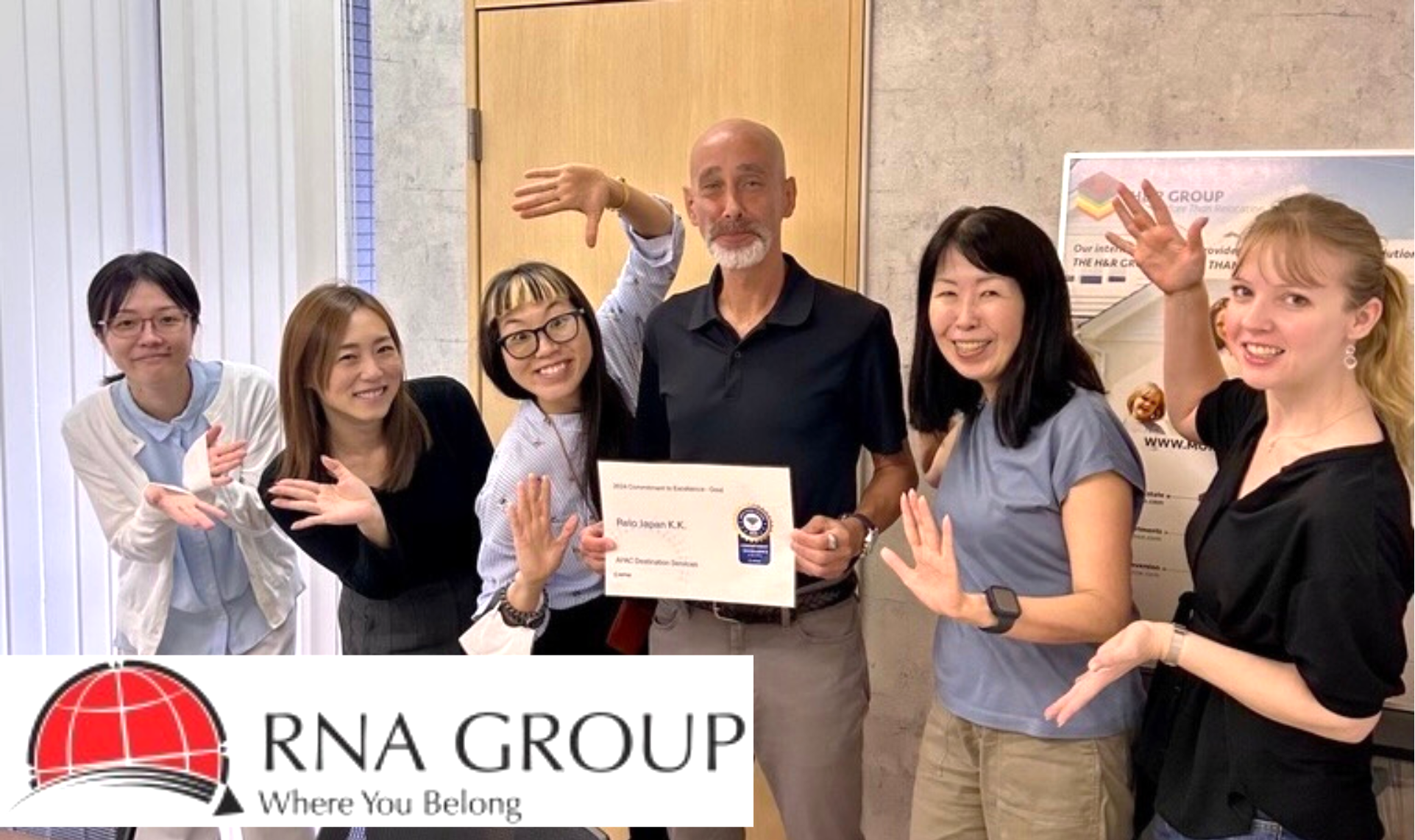  ｜リロケーションコンサルタントの契約社員 その他 オフィス求人イメージ