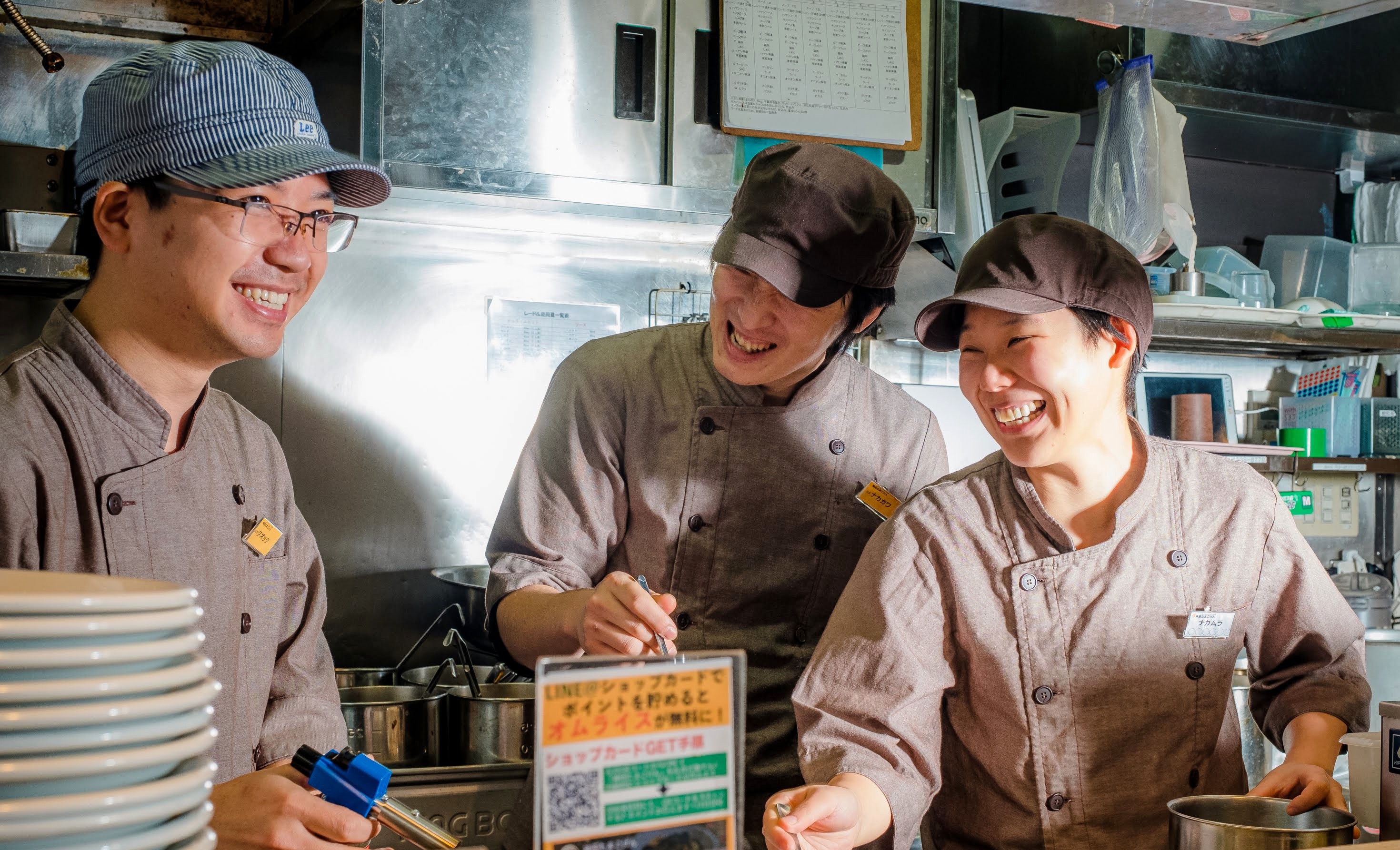 正社員 キッチン ホール 店舗の求人情報イメージ2