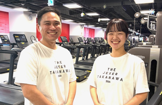 JR東日本スポーツ株式会社 THE JEXER TAKANAWA｜オープニングスタッフのアルバイト 接客 店舗の求人情報イメージ2