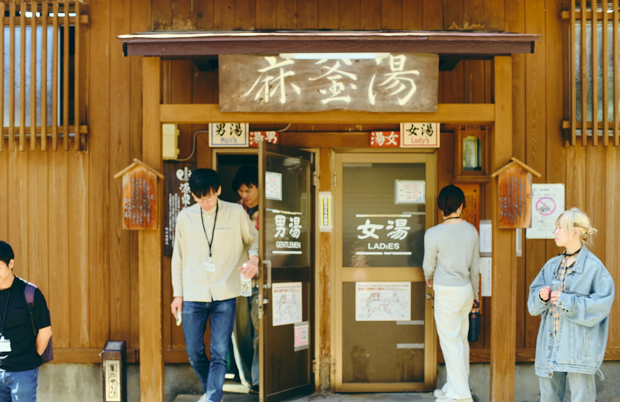 株式会社NEWLOCAL ｜施設運営・地域プロジェクト推進の正社員 その他 その他の求人情報イメージ5