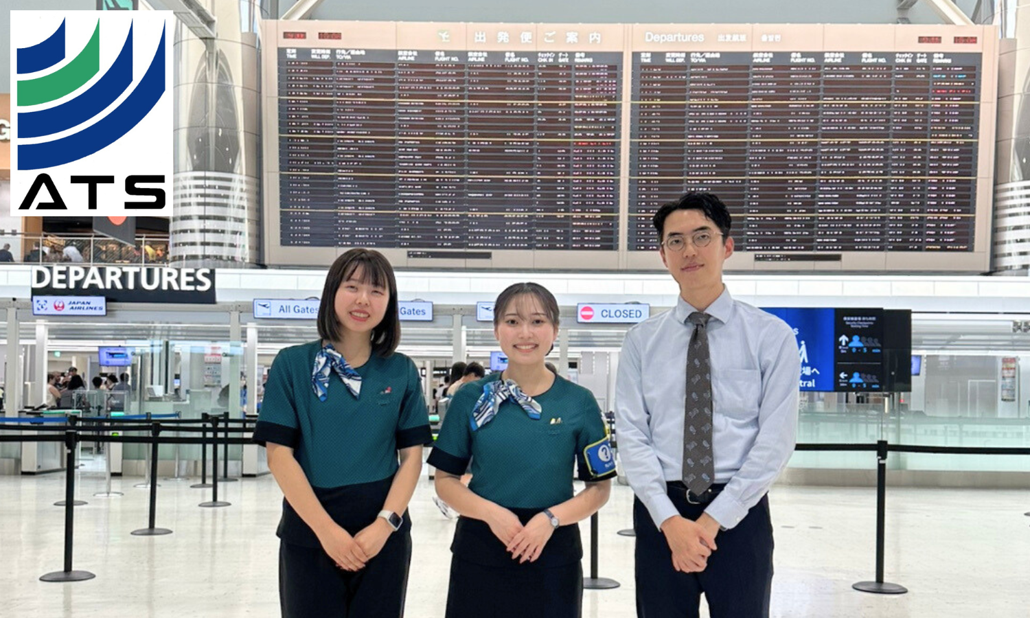 空港ターミナルサービス株式会社 /成田国際空港内のインフォメーションスタッフの正社員 接客 その他の求人情報イメージ1