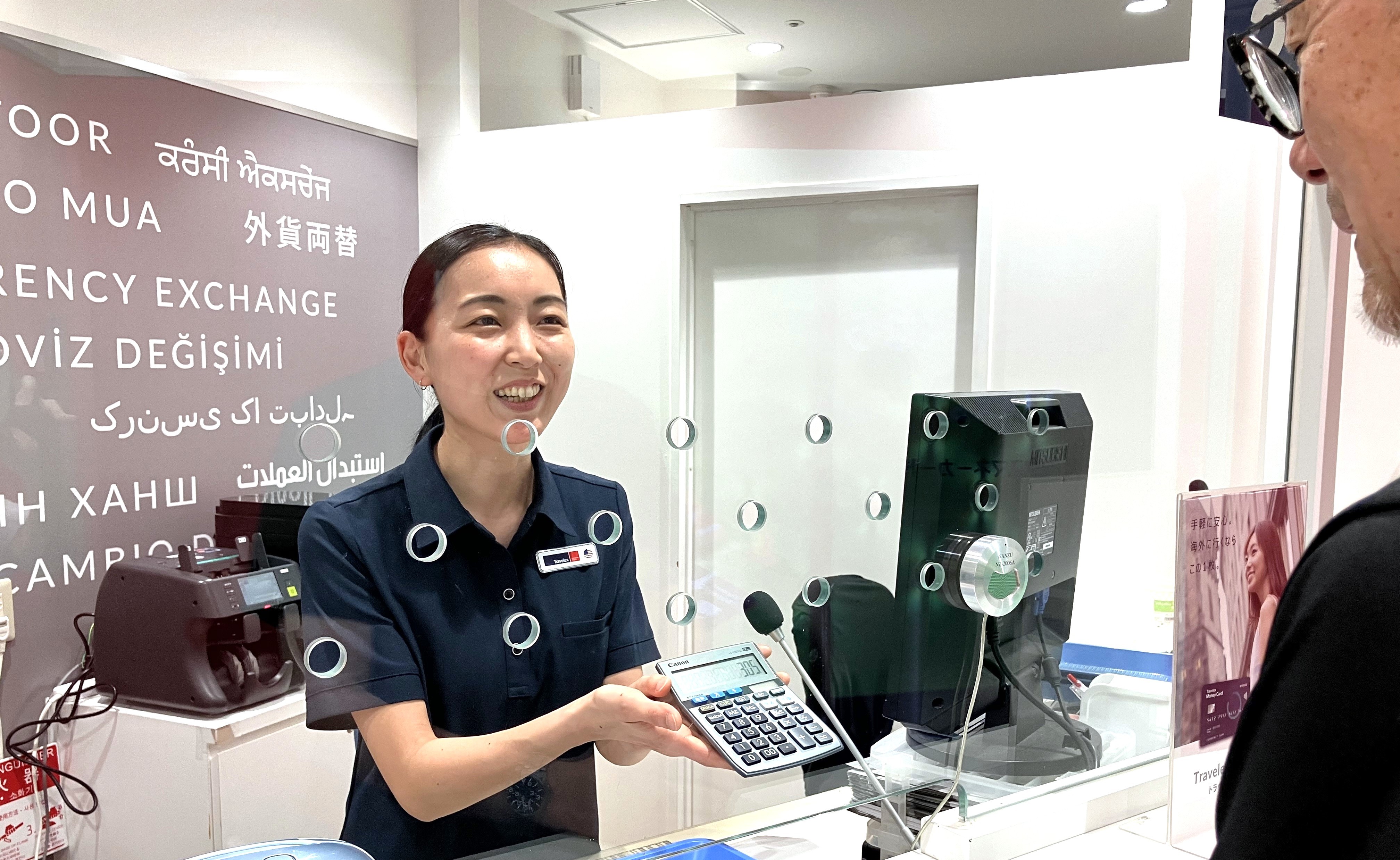 トラベレックスジャパン株式会社 ｜外貨両替窓口スタッフ（中途・新卒）の正社員 インフォメーション・受付 その他（空港・観光関係） 一般事務・営業事務 受付事務の求人情報イメージ5