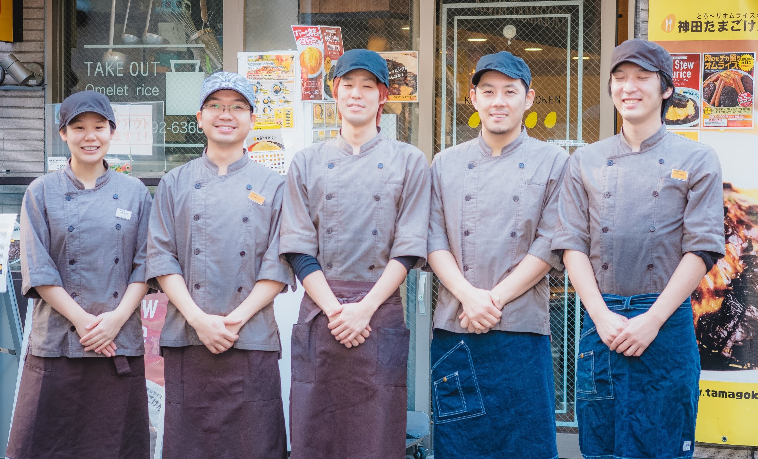 正社員 キッチン ホール 店舗求人イメージ