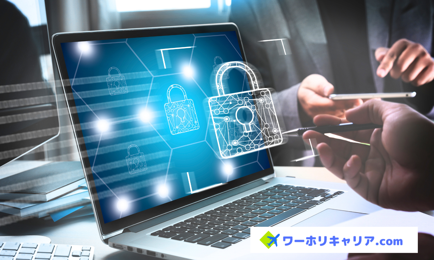 正社員 ITサポート オフィスの求人情報イメージ2