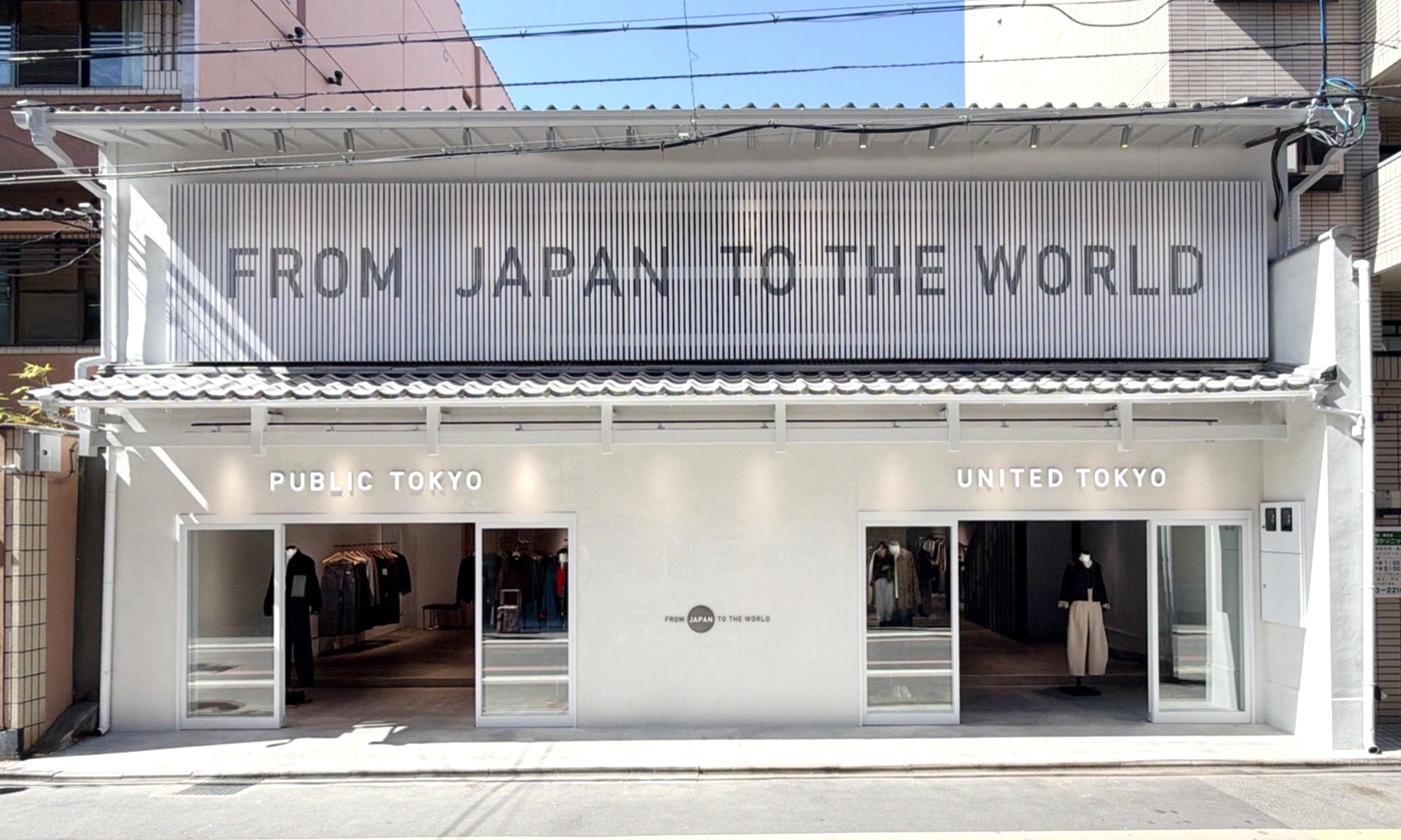 株式会社TOKYO BASE ｜アパレル営業職の正社員 販売 店舗の求人情報イメージ8