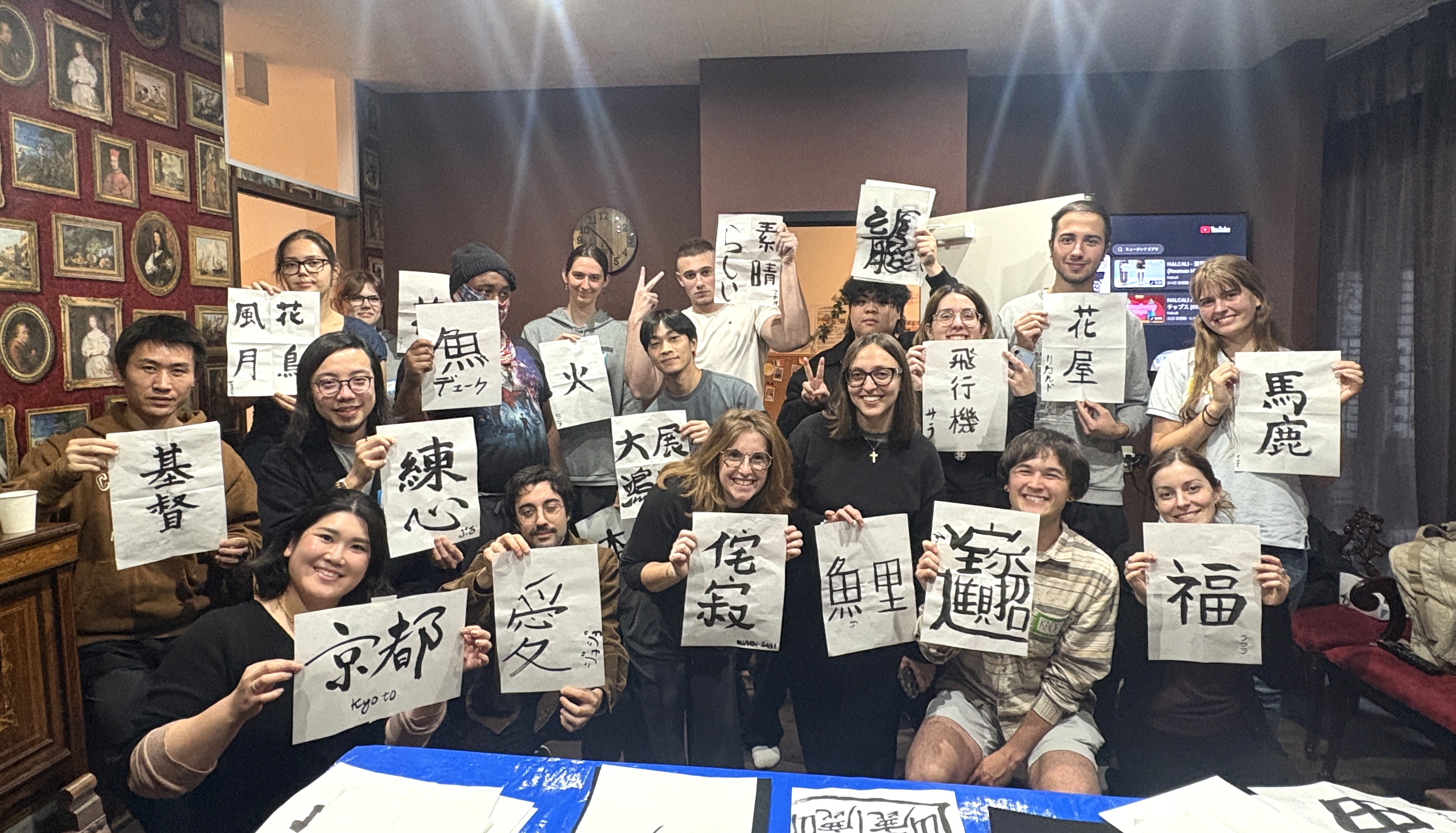 株式会社オークハウス シェアハウスマネージャーの正社員 営業 管理・事務 その他の求人情報イメージ7