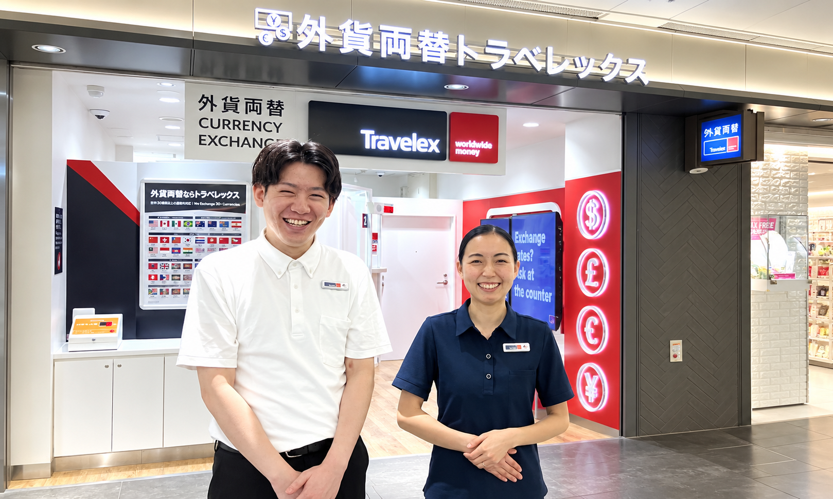 トラベレックスジャパン株式会社 ｜外貨両替窓口スタッフ（中途・新卒）の正社員 インフォメーション・受付 その他（空港・観光関係） 一般事務・営業事務 受付事務の求人情報イメージ6
