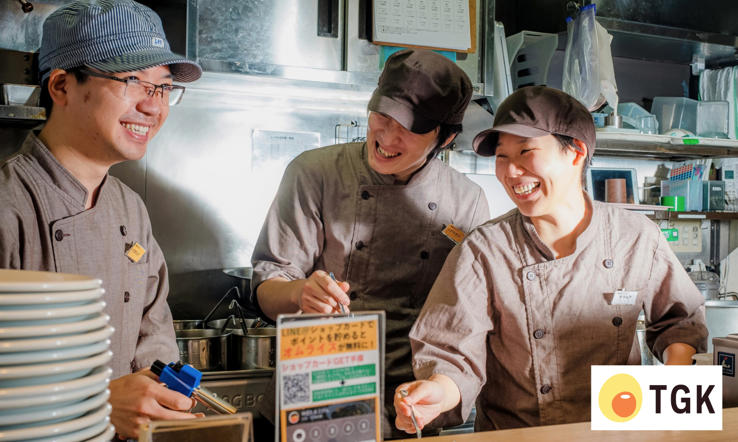 株式会社TGK の正社員 店長・マネージャー候補（飲食） キッチン ホール 店舗の求人情報イメージ3