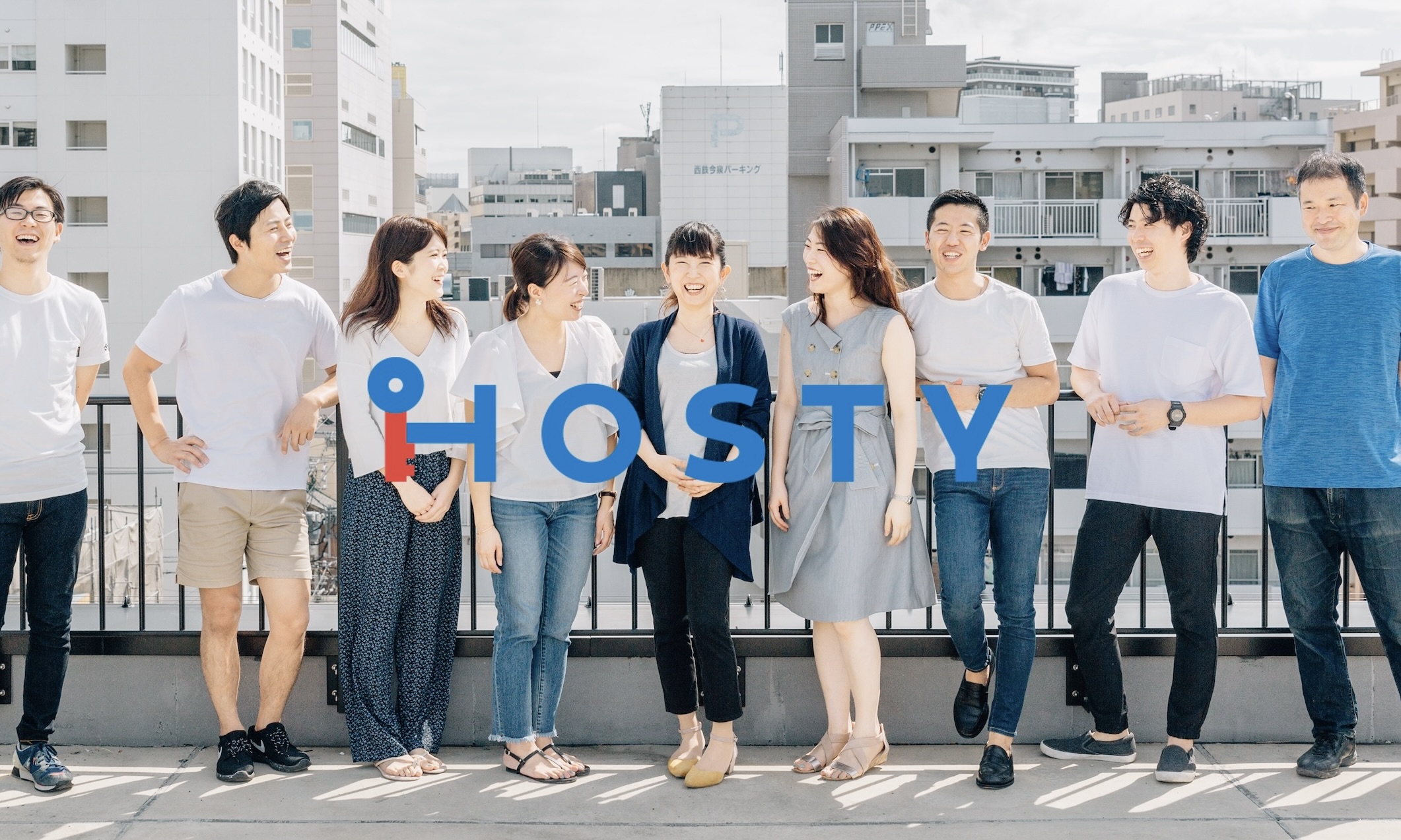 株式会社Hosty  /　ゲストサポート業務の契約社員 カスタマーサクセス・カスタマーサービス ホテルスタッフ オフィスの求人情報イメージ1