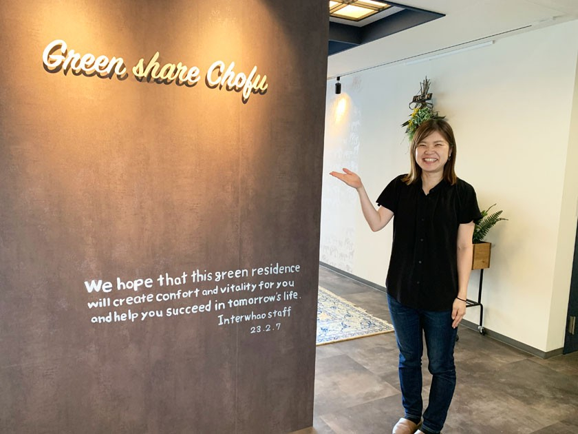 正社員 支配人・マネージャー その他（マーケティング） 不動産企画・運営 物件管理 その他 その他の求人情報イメージ6