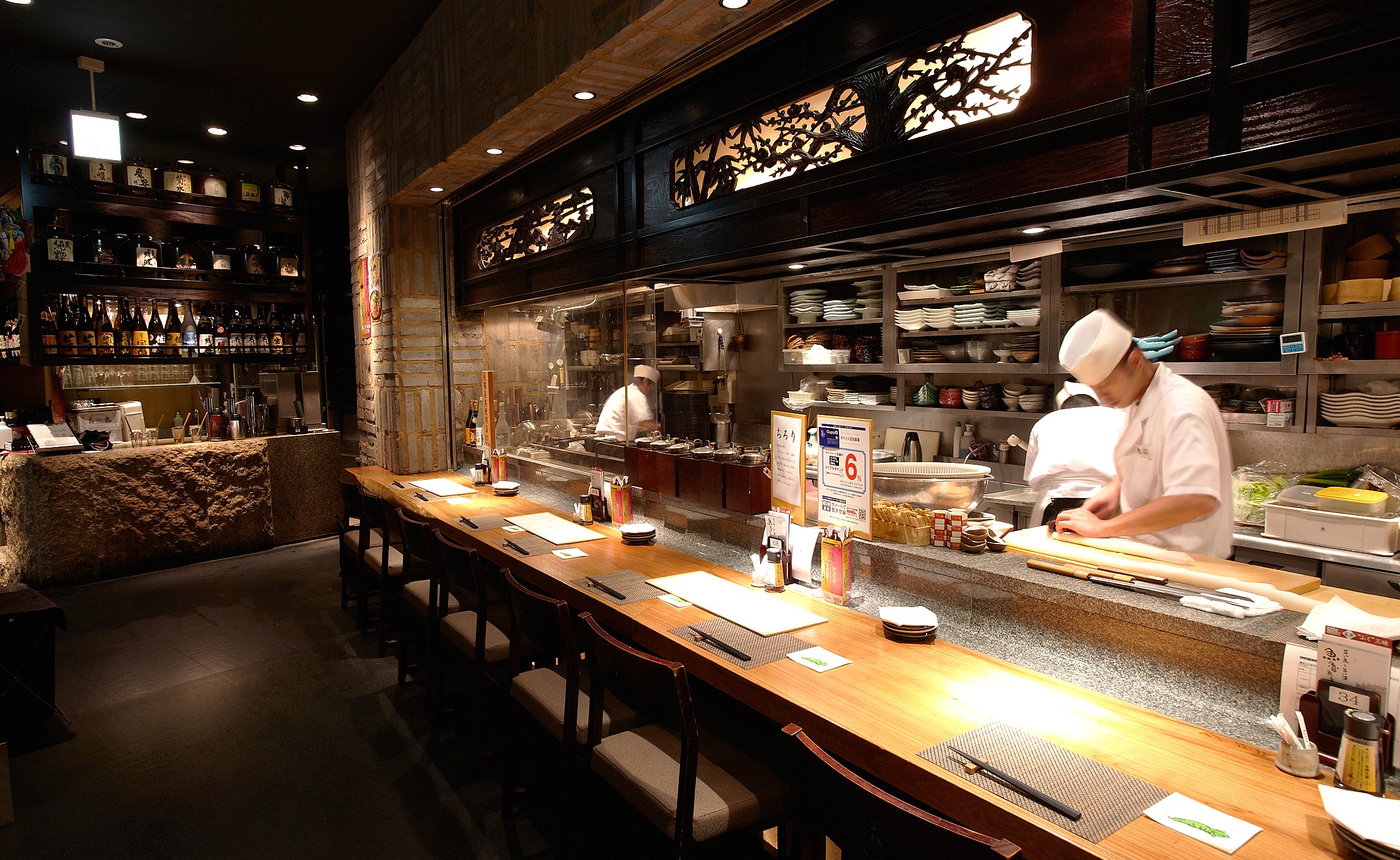 正社員 キッチンスタッフ 店舗の求人情報イメージ6