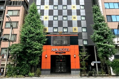 正社員 接客 宿泊の求人情報イメージ1