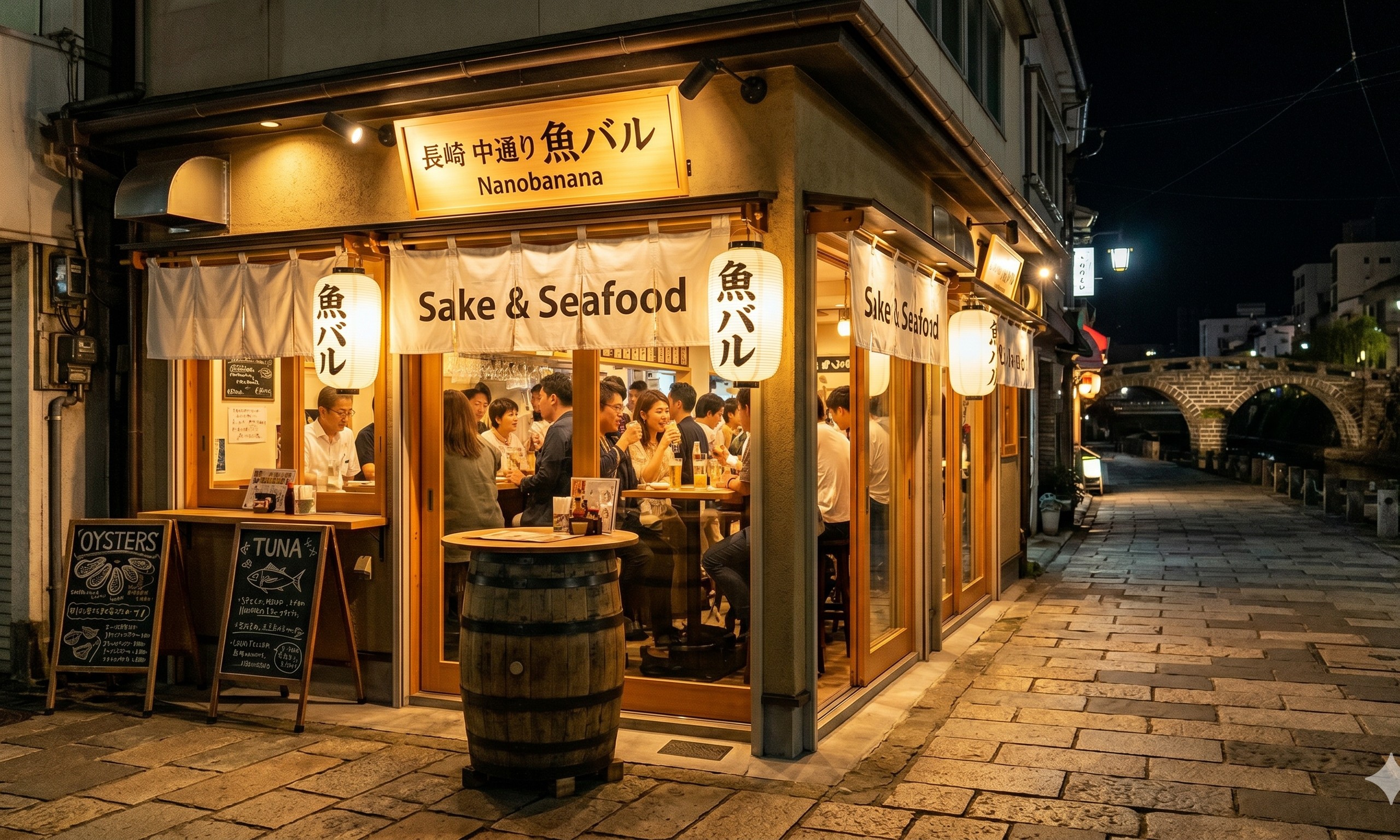正社員 店長・マネージャー候補（飲食） 店舗の求人情報イメージ3