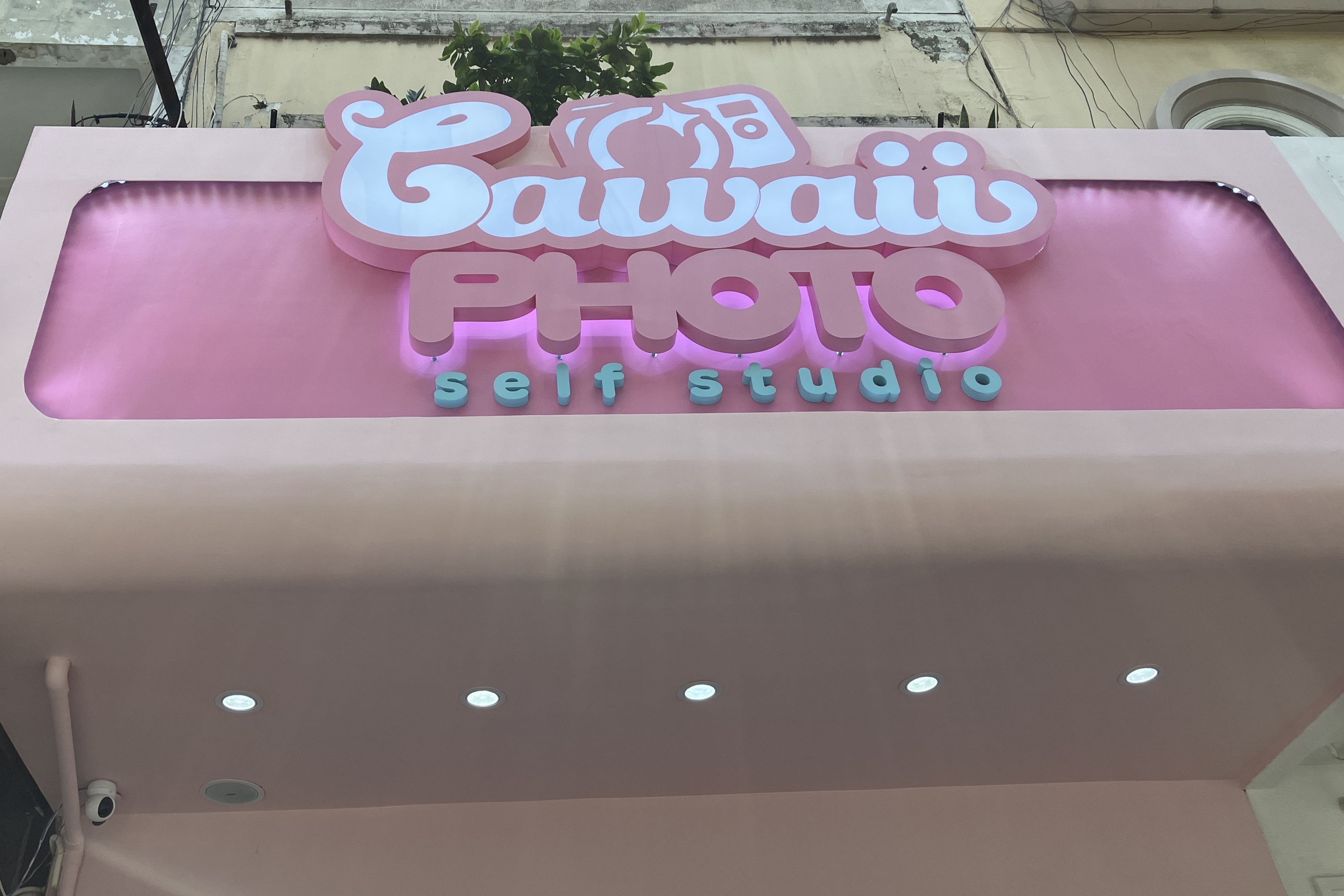 契約社員 カスタマーサクセス・カスタマーサービス 接客 店長・店長候補 店舗の求人情報イメージ5