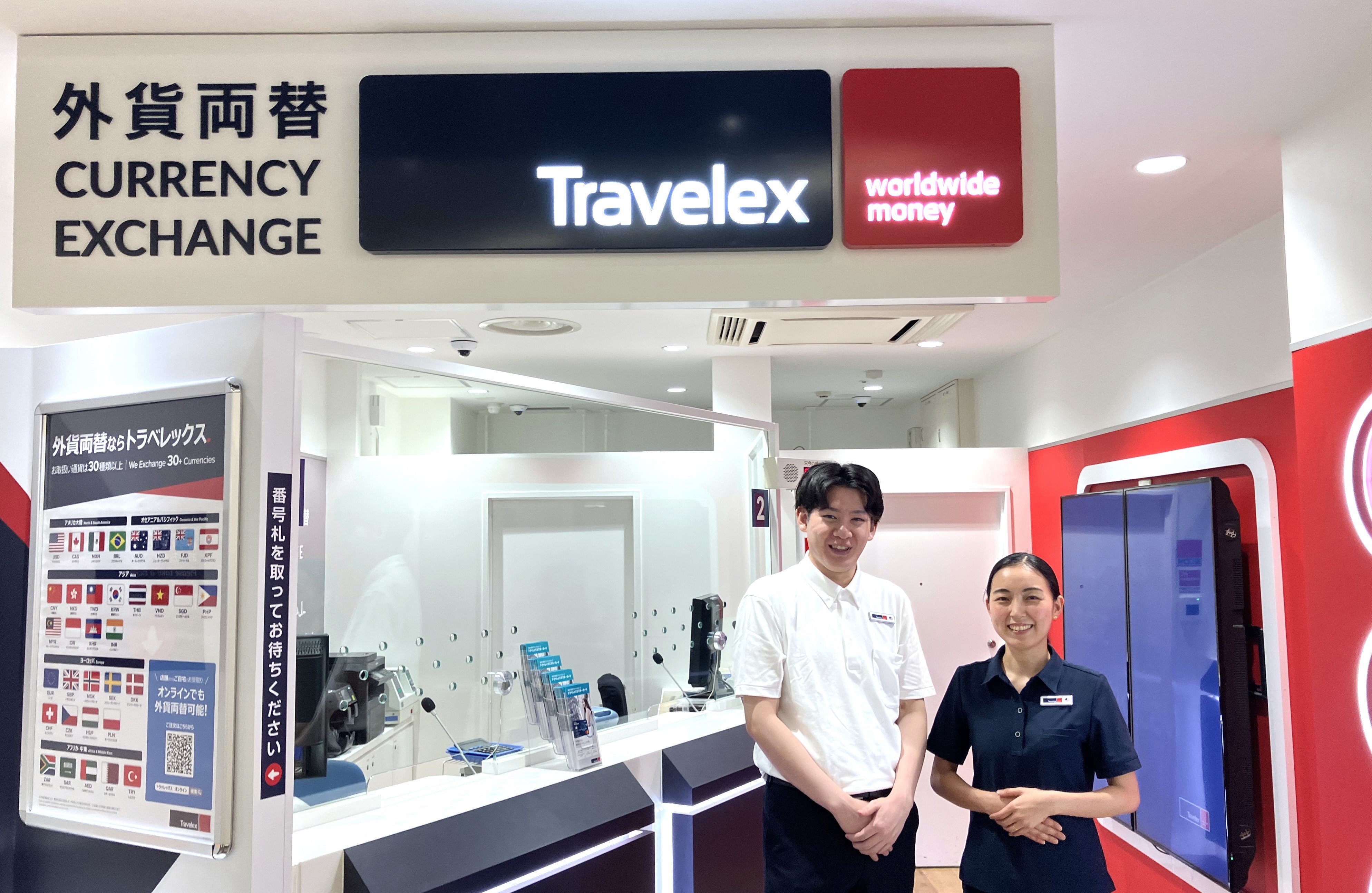 トラベレックスジャパン株式会社 ｜外貨両替窓口スタッフ（中途・新卒）の正社員 インフォメーション・受付 その他（空港・観光関係） 一般事務・営業事務 受付事務の求人情報イメージ3