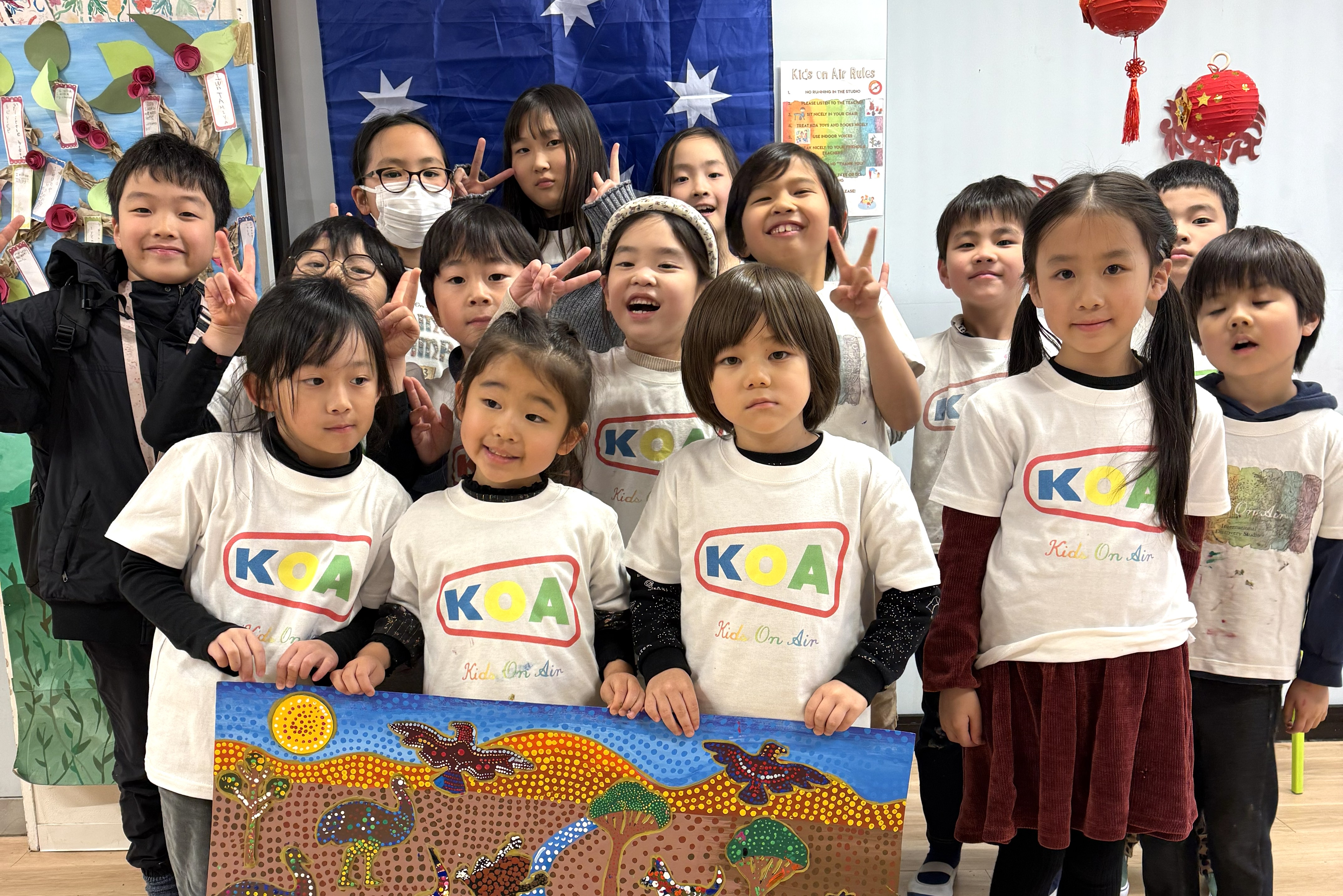 KOA JAPAN Inc.  / インターナショナルアフタースクールの正社員 管理・事務 教室の求人情報イメージ6