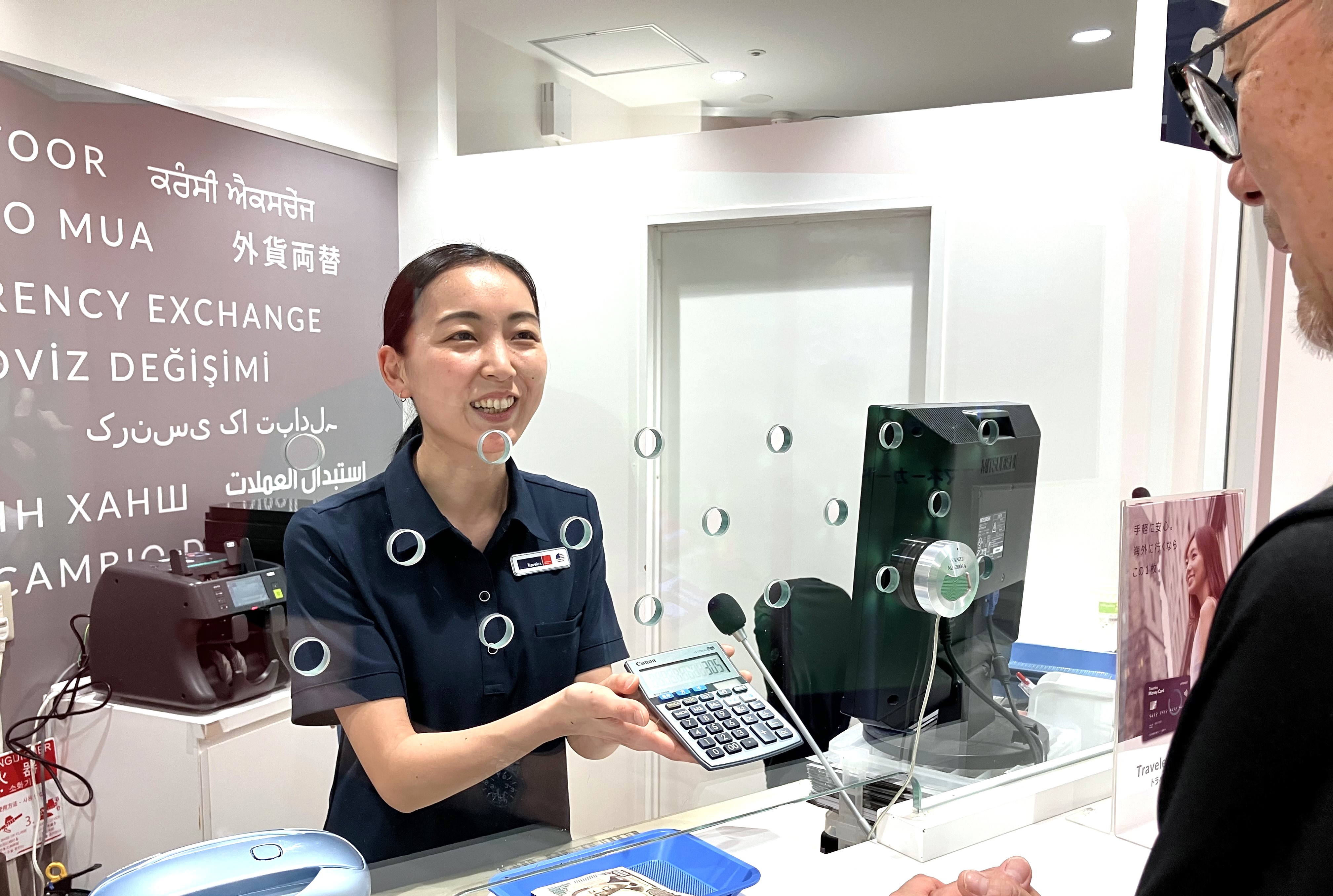 トラベレックスジャパン株式会社 ｜外貨両替窓口スタッフ（中途・新卒）の正社員 インフォメーション・受付 その他（空港・観光関係） 一般事務・営業事務 受付事務の求人情報イメージ4