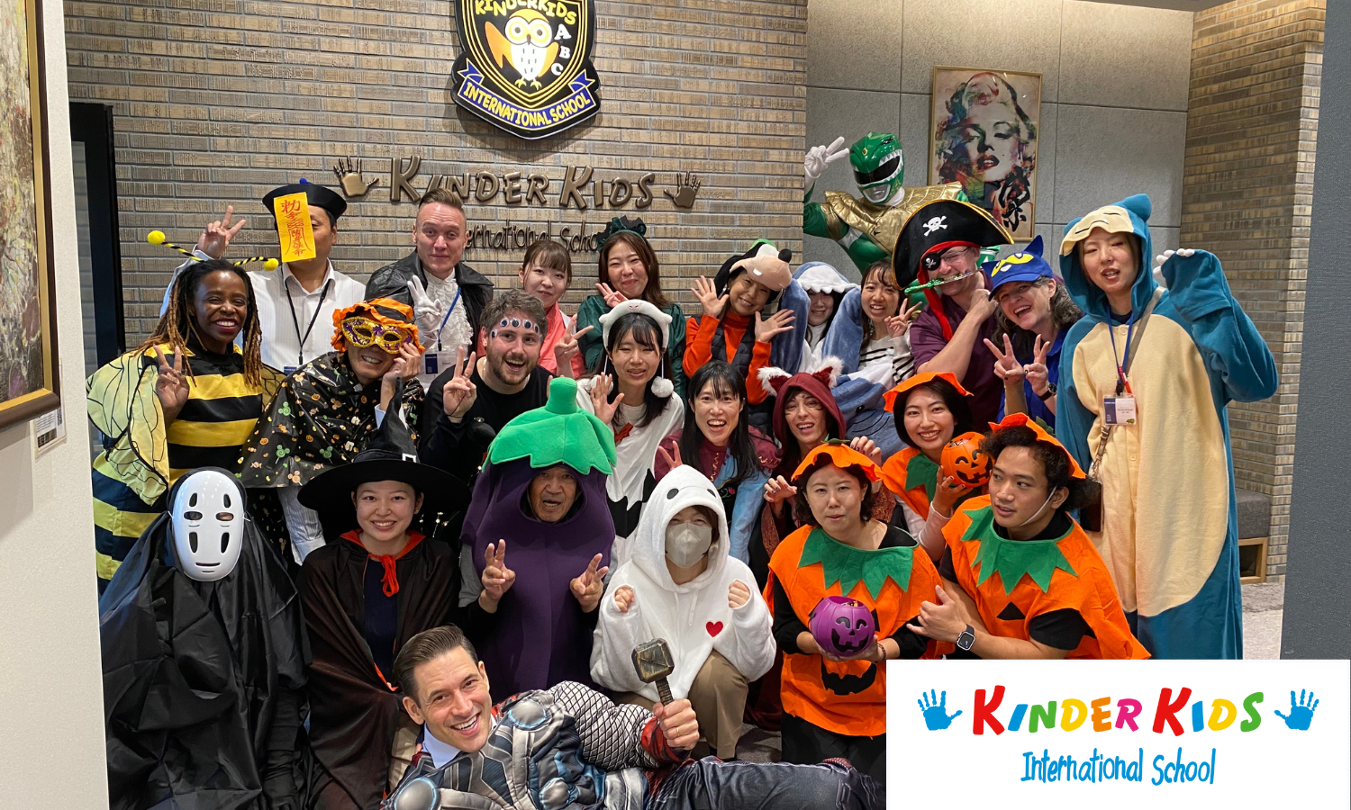 株式会社キンダーキッズ ／保育スタッフの正社員 講師・インストラクター 保育士・幼稚園教諭 教室の求人情報イメージ7