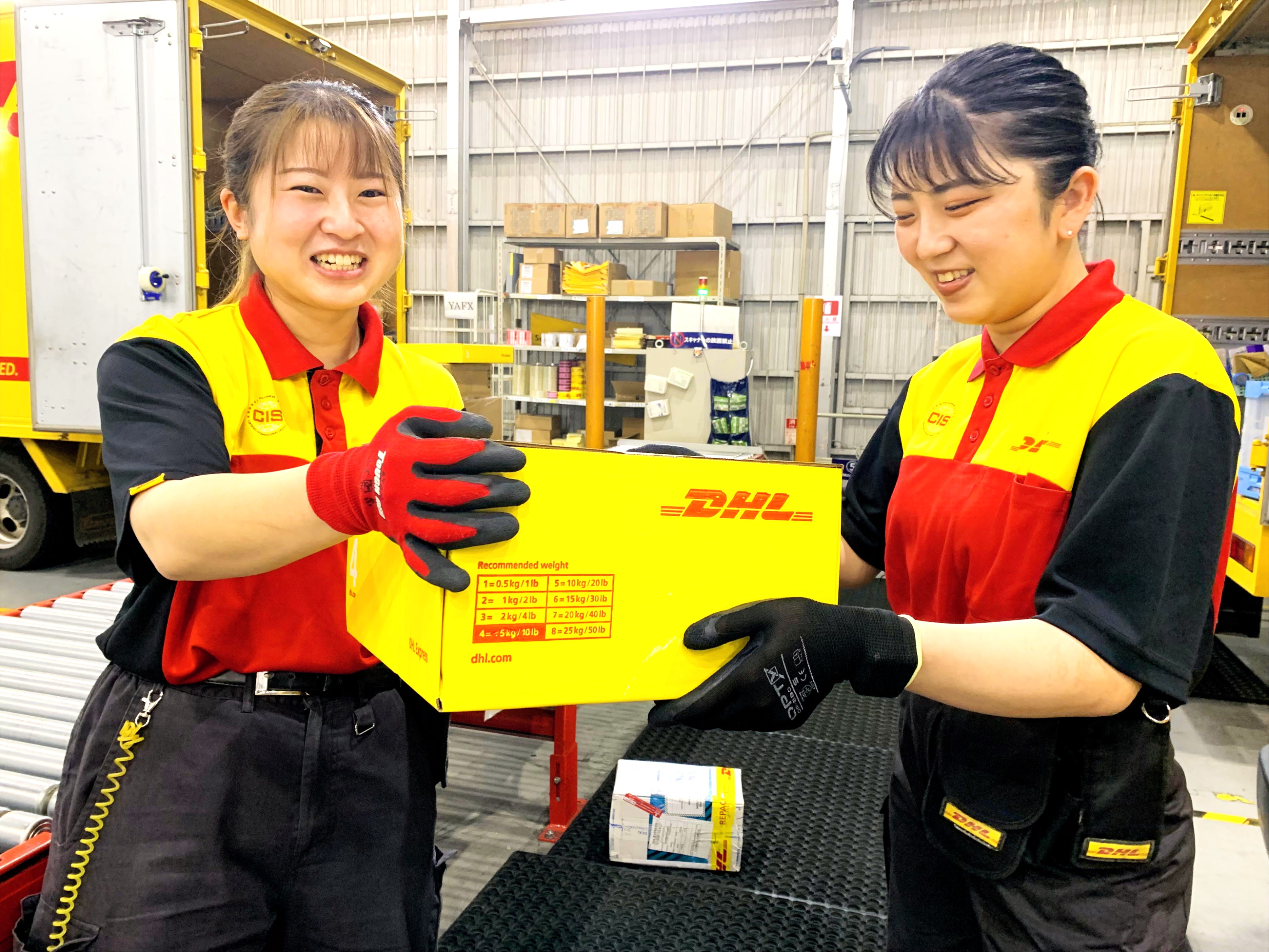 株式会社ハナワトランスポート /DHL国際便ドライバーの正社員 その他の求人情報イメージ4