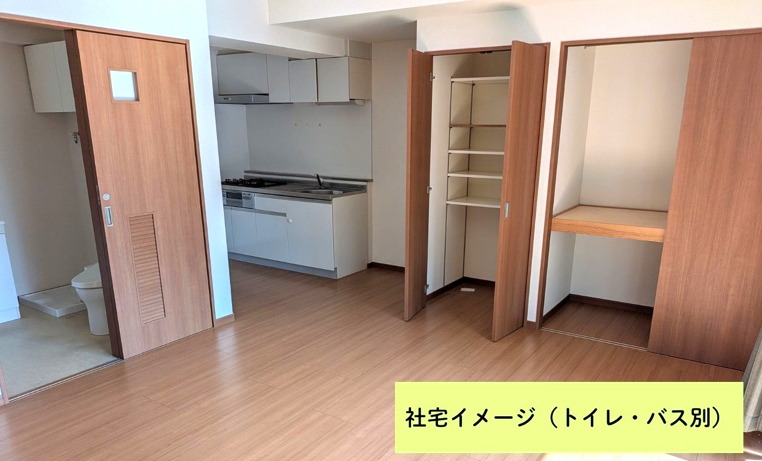 株式会社協栄商会 ／海外営業の正社員 法人営業 海外営業 その他 オフィスの求人情報イメージ9