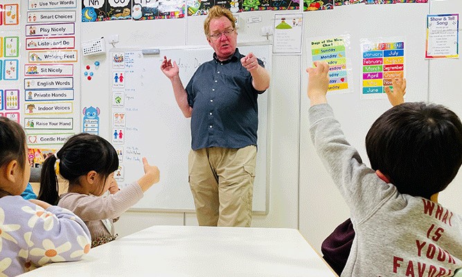 アルバイト 管理・事務 教師・講師 教室の求人情報イメージ4