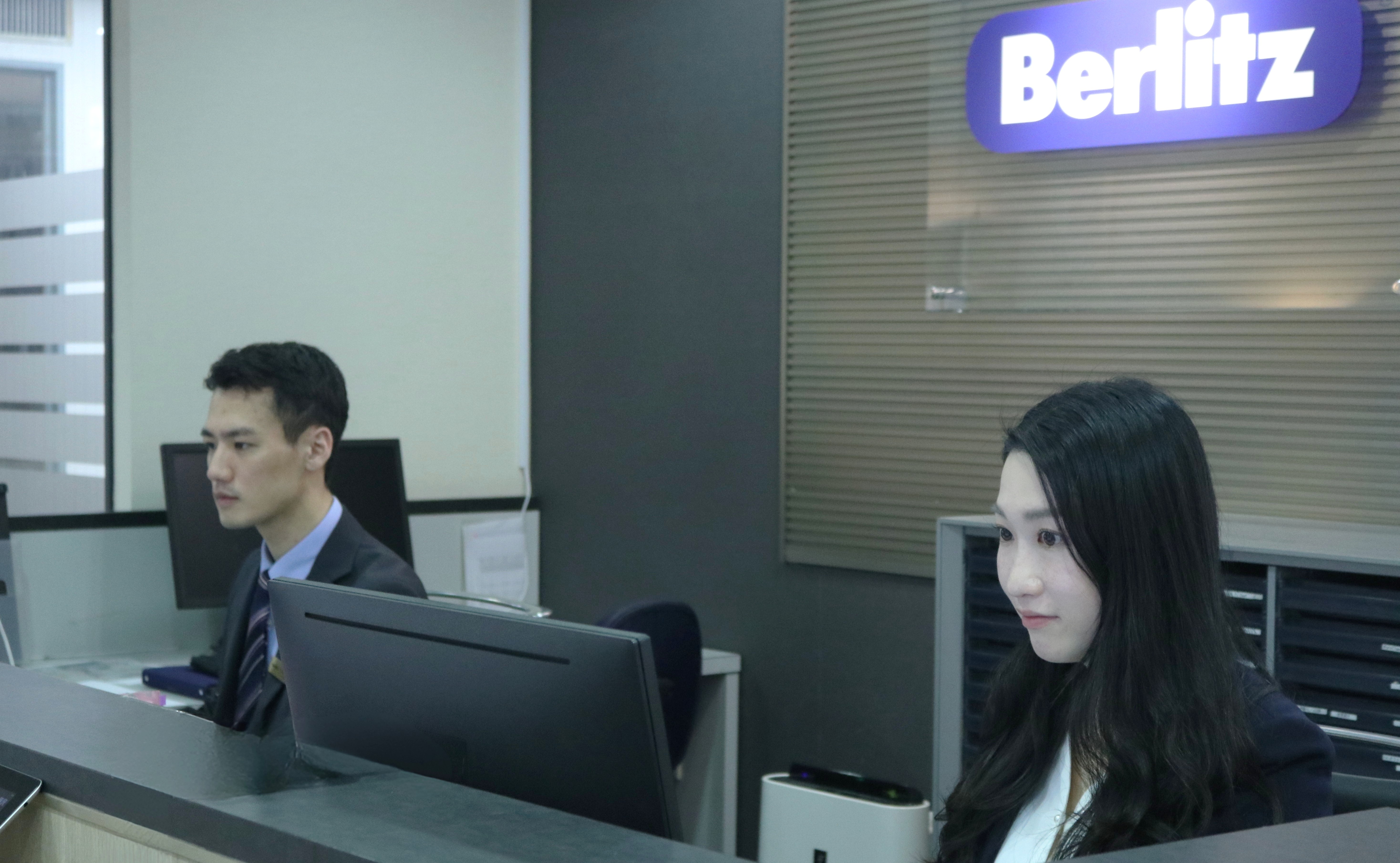 ベルリッツ・ジャパン株式会社 ／ 語学スクールカウンセラーの正社員 接客 管理・事務 教室の求人情報イメージ6